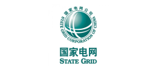 国家电网公司