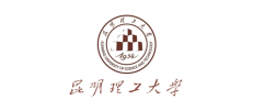 昆明理工大学