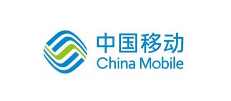 中国移动
