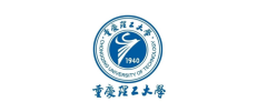 重庆理工大学