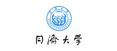 同济大学