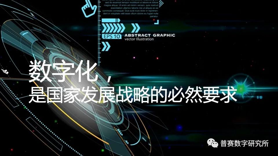 微信图片_20230302103132.jpg