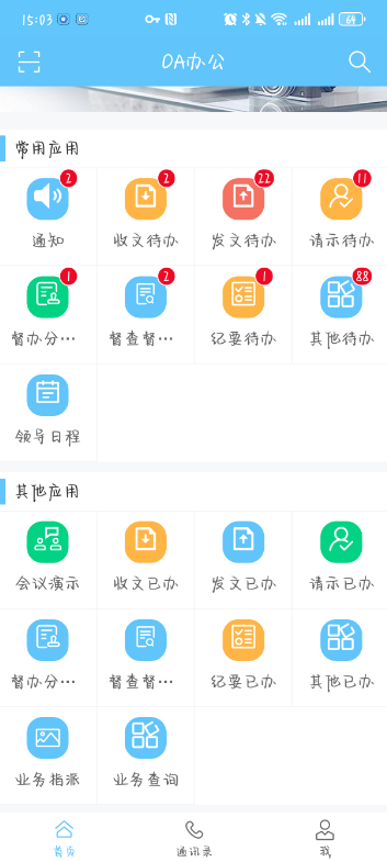 图片7.png