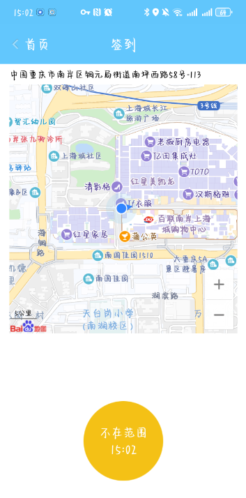 图片11.png